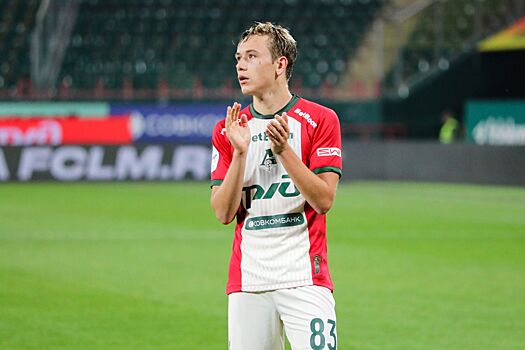 Алексей Батраков получил «Стальной рельс» как лучший игрок «Локомотива» сезона-2024/25