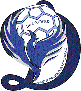 «Динамо-Синара» начало чемпионат России с победы над «Лучом»