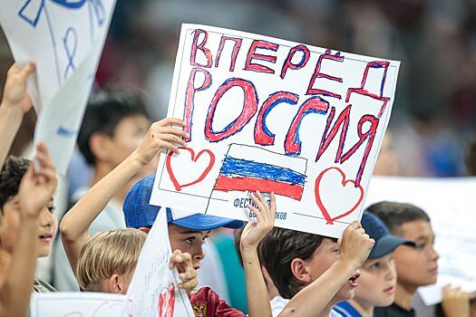 Российские болельщики смогут попасть на матч Катар — Россия в Эр-Райяне бесплатно